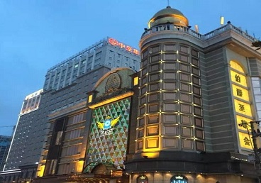 潢川最大顶级出名高端豪华KTV会所-皇冠伯爵KTV顶级体验点评